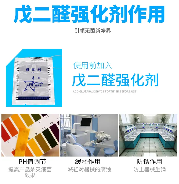 详情_08