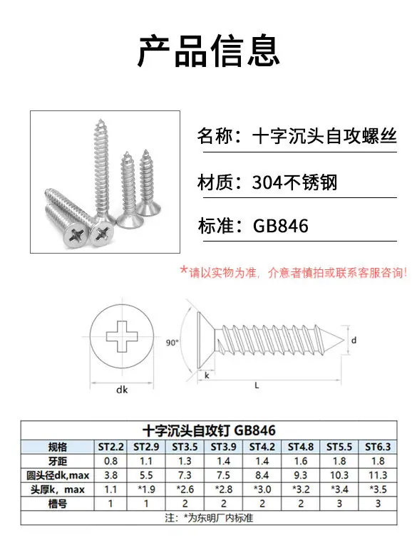 详情-01.jpg