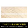 Guangdong Foshan ladrilho de escada de corpo inteiro 470x 1200 telha de mármore escada degrau telha vidrada