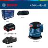 Bosch Gex185-Li Lijadora sin escobillas Lijadora Eléctrica de Arena Lijadora de Papel de Lija Recargable Lijadora