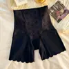 2026 Nuevos Pantalones de Encaje de Cintura Alta para Control de Abdomen y Levantamiento de Glúteos para Mujer, Modernos Pantalones de Malla de Seda Transpirables con Moldeado en la Entrepierna y Forma de Durazno para Mujer