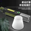 Lanterna de laser luz forte carregamento longo alcance super brilhante camping ao ar livre mini pequena portátil multifuncional portátil lâmpada de macaco portátil