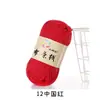 Chinelos de tecido com fio de crochê tecido bolsa de grupo grande material de verão plano pacote de material tecido de lã grossa cama de fantoche cobertura de cama tapete de chão