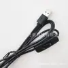 Cable de alimentación conmutado USB negro cuadrado de 1,7 m con enchufe USB de bajo voltaje 5V Oj-313