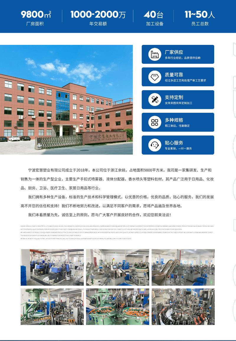 手机端_02.jpg