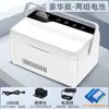 Refrigerador Portátil de Insulina Mini Coche Hogar Doble Uso 0-18 Grados Refrigeración US8 Refrigerador Pequeño Recargable