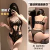 Body Lingerie Sexy Thong Night Piano 2026 Novo Macacão Modelador de Corpo com Alça 7454