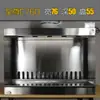 Caja de Pintura en Spray con Cortina de Agua Banco de Trabajo para Colorear Maquetas Hechas a Mano Gundam Gabinete Mini con Cortina de Agua para el Hogar Caja de Spray