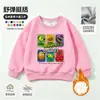 Sudadera con Capucha de Manga Larga para Niños Plantas vs. Sudadera con Forro Polar de Zombies para Niños Otoño/Invierno Base Térmica para Estudiantes