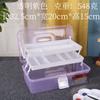 Caja de Herramientas de Arte Engrosada Wei Zhuang, Caja de Almacenamiento Portátil de Plástico Transparente de Tres Capas para Uñas Artísticas para Estudiantes, Almacenamiento Plegable