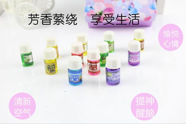 智贝描述图：香薰精油水溶性香水香薰灯炉机专用卧室家用加香助睡