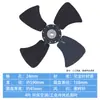 Pás de Ventilador de Cortina Úmida, Peças de Resfriador de Ar Industrial, Ar Condicionado Refrigerado a Água 24, Ventilador de Eixo de Vento Grande Taibo, Ventilador de Eixo com 184 Pás