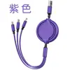 Cable de Datos de Carga Rápida Trenzado 5A Uno a Tres Cable de Carga para Regalo Impresión de Logotipo Personalizado Cable de Carga Tres en Uno Tipo-C