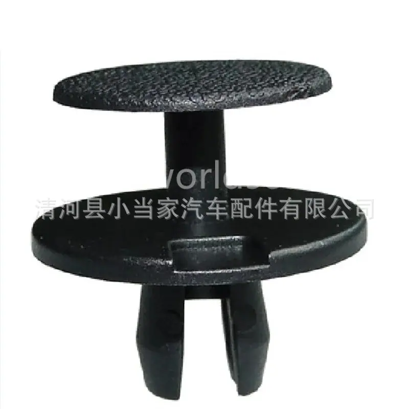 c37c7a955a5bfd9a108461adbca889
