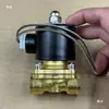 Válvula Solenoide Aspersor para Camión de Coche 24v Válvula de Control de Válvula Solenoide Aspersor Electrónica Válvula de Drenaje de Agua para Frenos de Neumáticos de Remolque