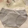 Felicidade Traz Sorte~ Calcinha Feminina Versátil 10A com Crotch Estendido de Algodão Puro Antibacteriano, Costurada Delicadamente