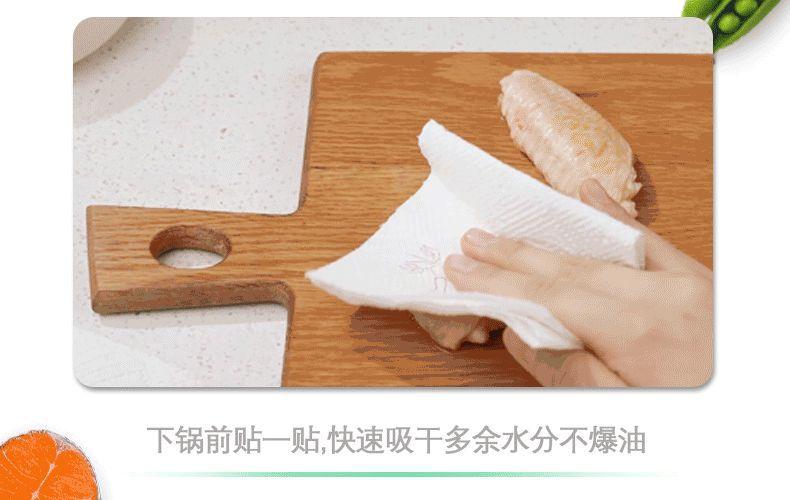 详情-12.gif