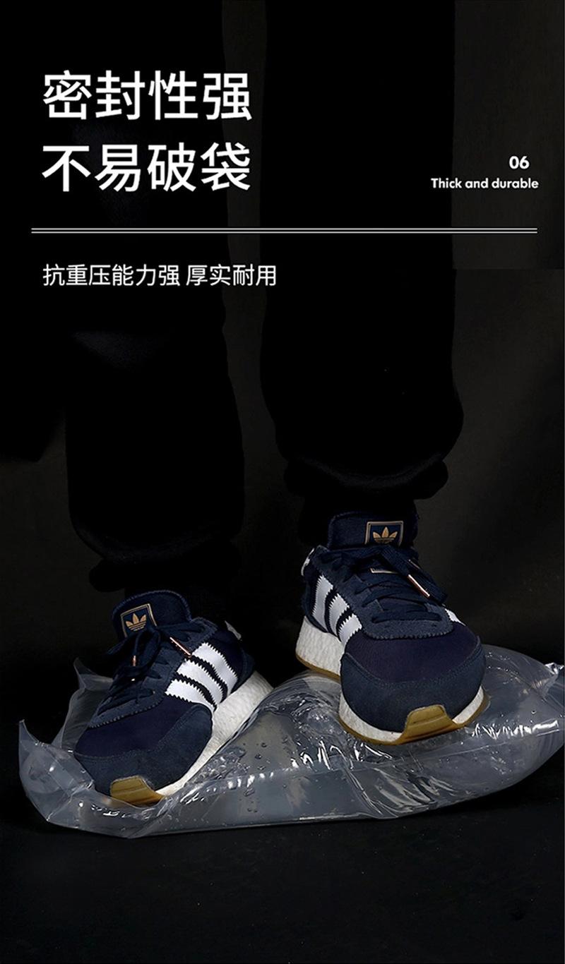 未标题-8