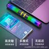Control por voz RGB creativo APP Luz de recogida Bluetooth Barra de luz LED de escritorio Coche Ambiente Música Luz rítmica de inducción USB