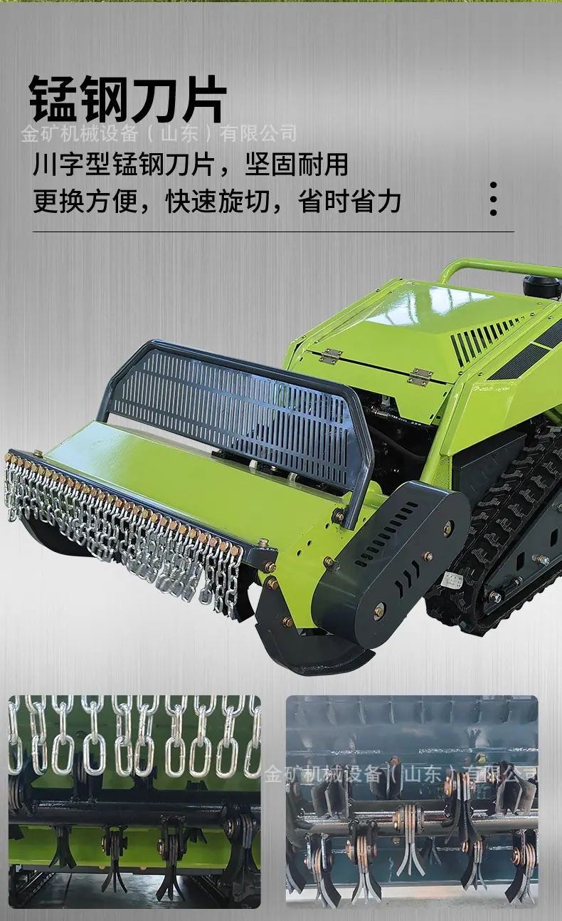 割草机中文详情页_09