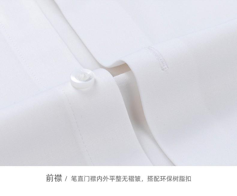 详情页12.jpg