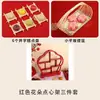 Nuevas Decoraciones de Mesa de Postres Estilo Chino, Platos para Pasteles, Mesa de Compromiso, Estantes para Snacks, Pausas para el Té, Estantes de Exhibición de Flor de Ciruelo, Té Helado Alrededor de la Estufa