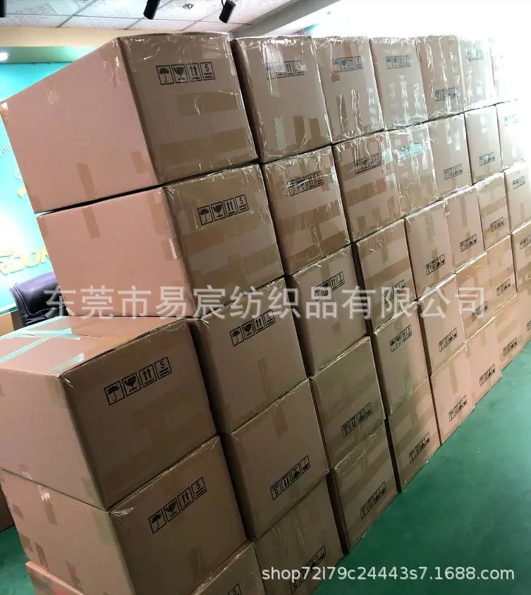 成品车间