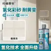 Sellador de Arena Coloreada Hidrogenada, Azulejos Cerámicos y Baldosas para Piso Mate, Especial Impermeable, Resistente al Moho, Resistente al Amarilleo, Adhesivo para Azulejos Ecológico, Sellador Doméstico