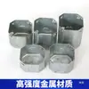 Caixa de Passagem Tipo 86 Caixa de Junção de Ferro Caixa de Estiramento de Aço Orelha Externa Caixa Inferior de Ferro Galvanizado Acessórios Caixa Inferior de Ferro Embutida de Metal