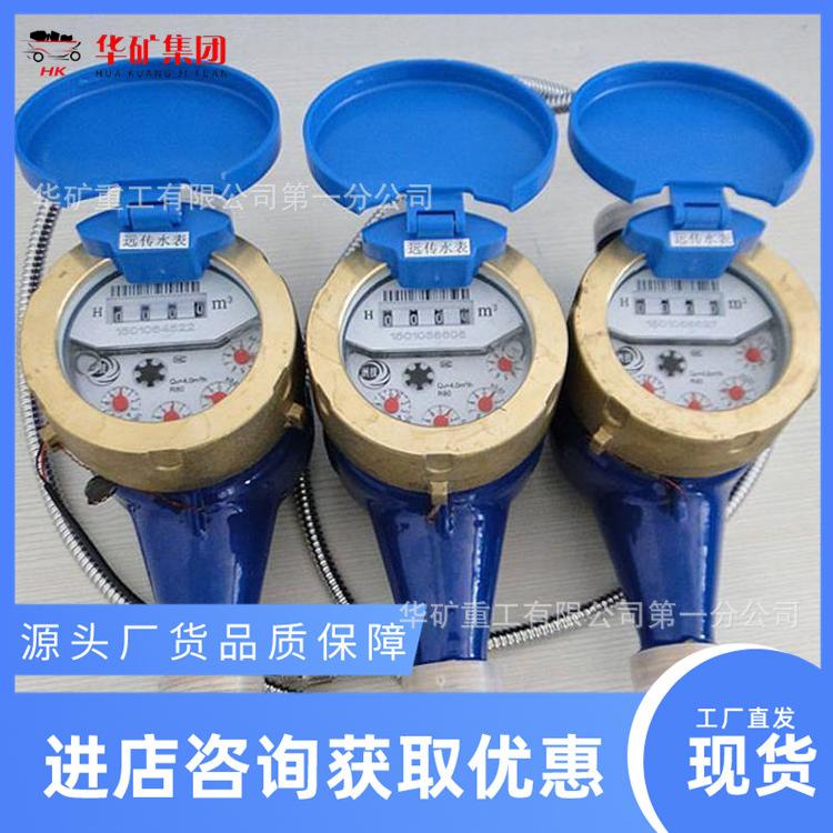 u=789760805,1894888339&fm=