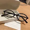 Gafas para Miopía con Estampado de Leopardo Montura de Gafas Elíptica