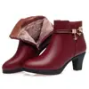 Zapatos de Moda para Mujeres de Mediana Edad, Botas de Moda Versátiles, Botas de Moda Populares para Mujer, Forradas de Felpa y Engrosadas para Invierno, Protección contra el Frío y las Heladas