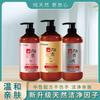 Detergente Especial para Ropa Interior de Hombre y Mujer, 99% Eliminación de Manchas de Sangre y Líquido Limpiador de Ropa Interior que Retiene el Aroma