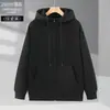 Sudaderas personalizadas de otoño e invierno, camisetas publicitarias, uniformes de trabajo, uniformes de equipo, impresión de logotipos, sudaderas con capucha de manga larga de corte holgado