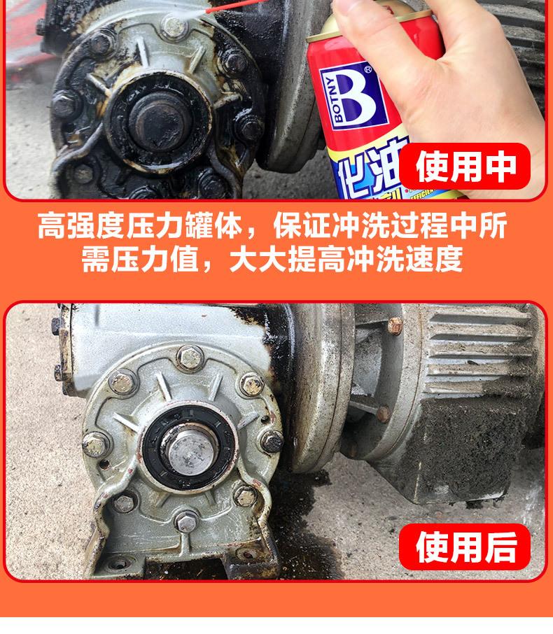 详情图片_03.jpg