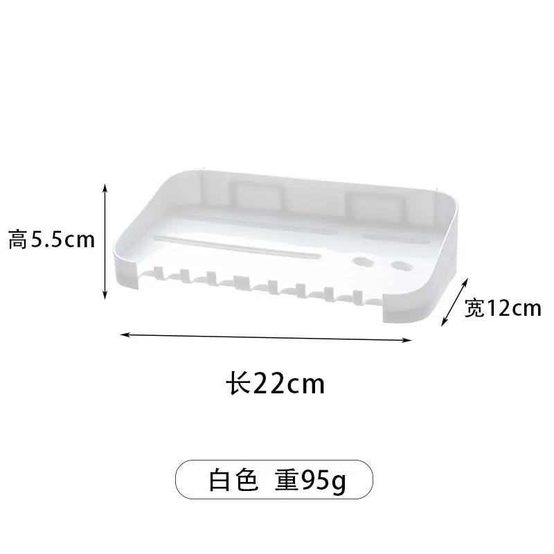 一键上货_20241027133435