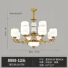 Novo Lustre Chinês Lâmpada para Sala de Estar Luz Luxo Atmosférico Lâmpadas para Restaurante Chinês Estilo Chinês Moderno High-end 2022 Novo