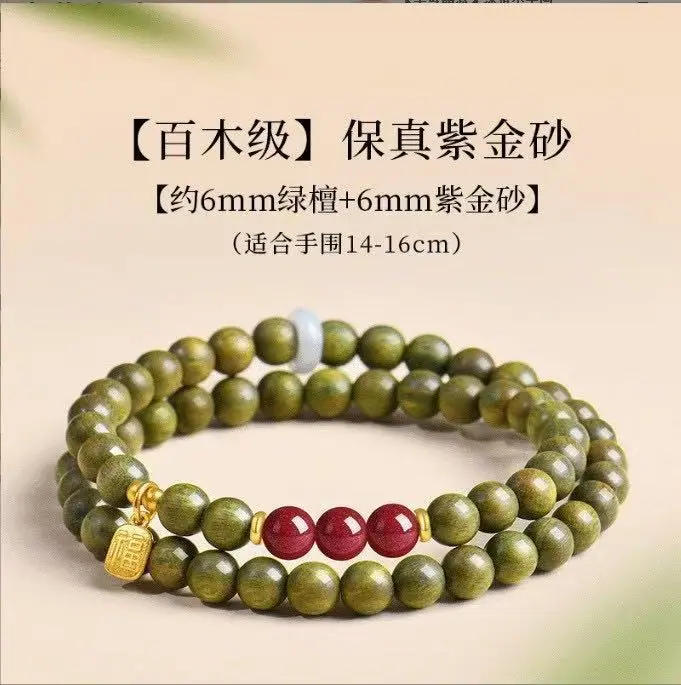 微信图片_20260317133840_1932_148