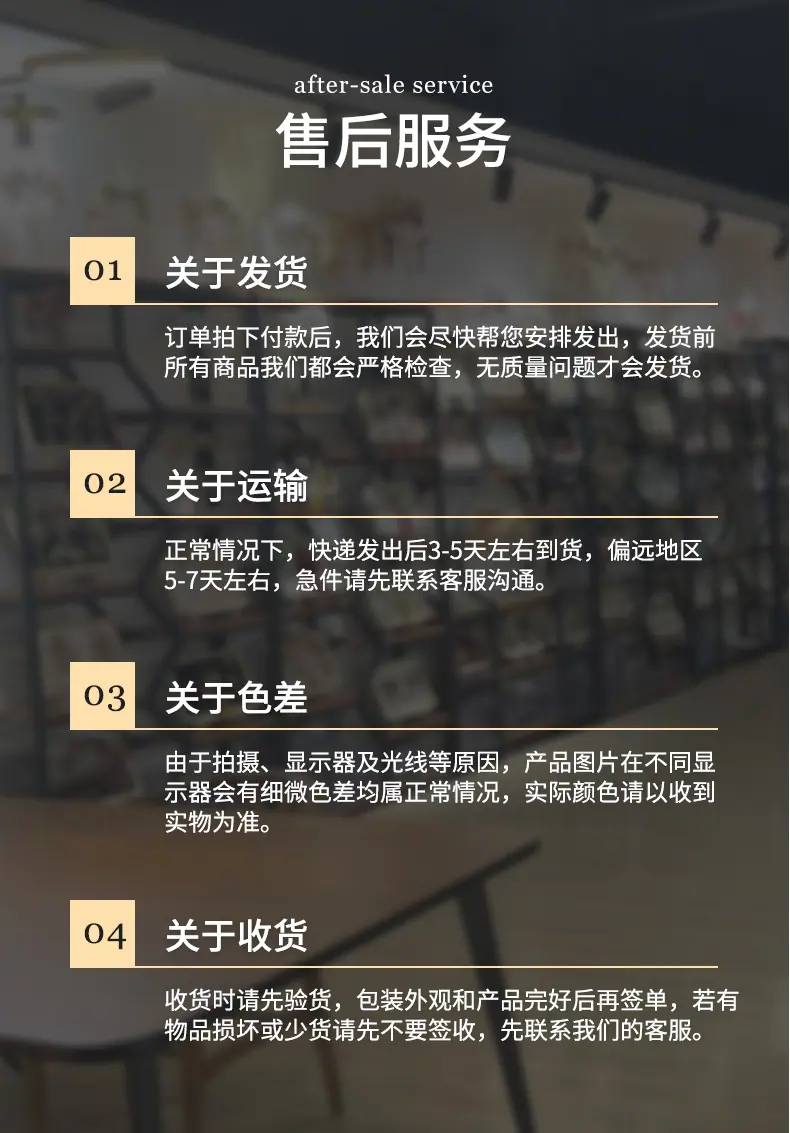 微信图片_20240206101051