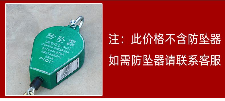 详情_07.jpg
