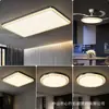 Luz de Techo Principal de Lujo de Espectro Completo para Sala de Estar, Lámpara de Techo con Patrón de Grietas de Hielo, Luz LED para Dormitorio y Comedor, Iluminación Ambiental para Toda la Casa, Lámparas de Iluminación Zhongshan