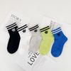 Calcetines para niños, Pares dobles, Verano Nuevo Estilo Coreano Letra Calcetines Doble Volante, Malla de Algodón Peinado Calcetines de Estudiante para Niños