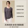 Camiseta Interior Térmica de Otoño e Invierno para Mujer, Cuello Redondo, Manga Larga, Corte Ajustado, Amigable con la Piel, Capa Interior Cálida, Top de Color Sólido, Alta Elasticidad, Top Suave