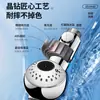 Regadera para Niños, Regadera de Mano para Baño, Dispositivo de Baño Doméstico de Dos Velocidades Ajustables Específico para Bebés