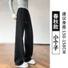Pantalones deportivos finos de verano negros para mujeres, para estudiantes de secundaria y preparatoria, nuevos de otoño 2026, pantalones de chándal casuales rectos de pierna ancha