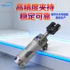 Fábrica de origen Serie CKG1A40 cilindro de sujeción para soldadura MCKB63/80 cilindro de sujeción para soldadura automotriz con horquilla completa