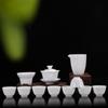 Caja de Regalo Juego de Té Kung Fu de Cerámica Hogar Oficina Porcelana Blanca de Dehua Tazón Cubierto Taza de Té Juego Completo con Logotipo Grabado