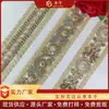 Renda de Estilo Étnico Nova, Acessórios para Roupas, Bordados Coloridos, Lantejoulas Decorativas Estilo Chinês de 5cm