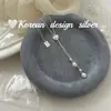 Cadena para Clavícula de Blogger Coreano Ins de Nicho Mismo Estilo S925 Plata de Ley Corazón Texturizado Borla Perla Natural Collar