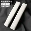 Cubierta Protectora de Hombro para Cinturón de Seguridad de Gamuza para Coche Aions/Lx/V/Y/Plus/Time